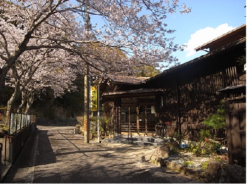 ゆりの山温泉